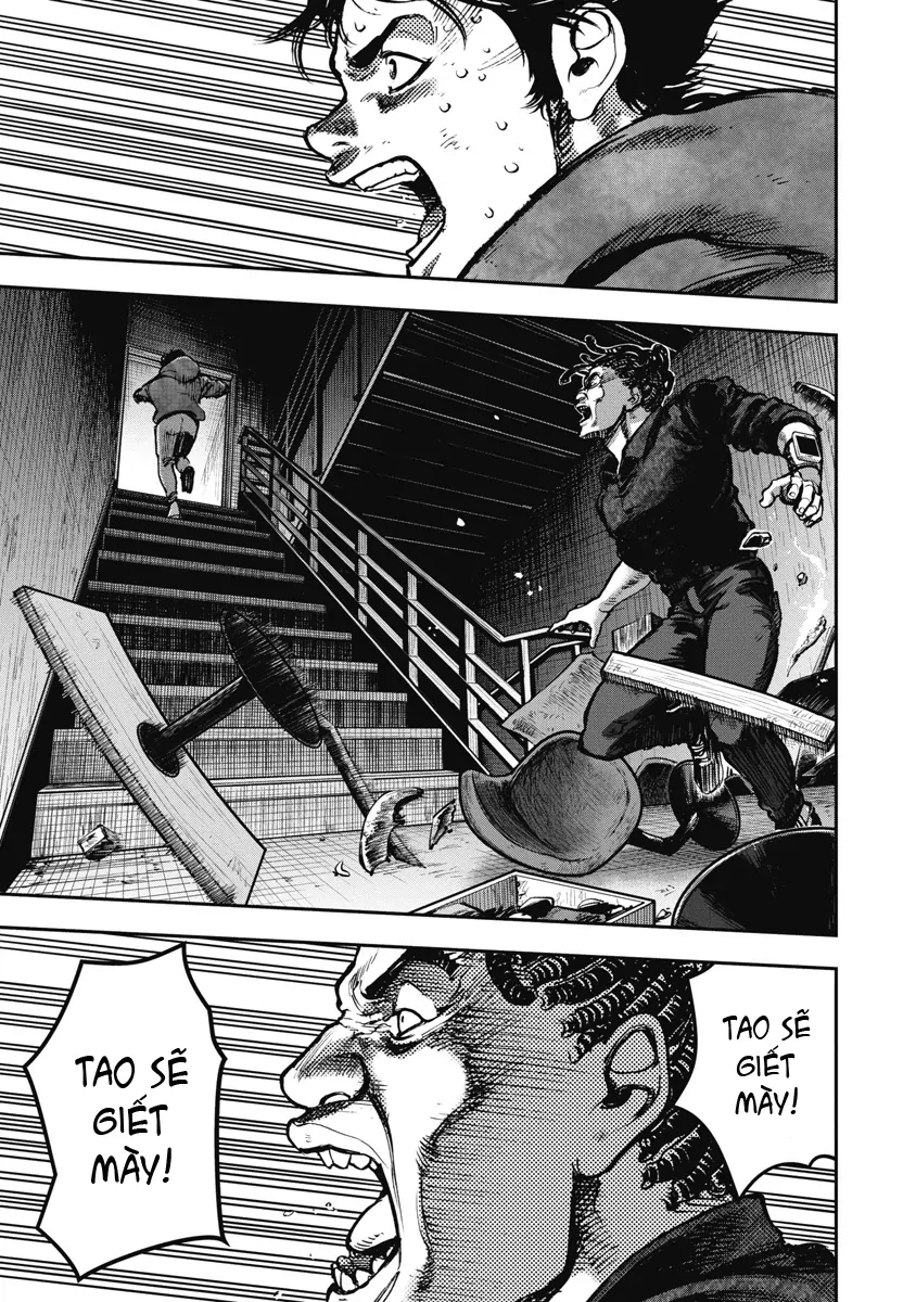 Bakuchi Gui Chapter 20 - 3