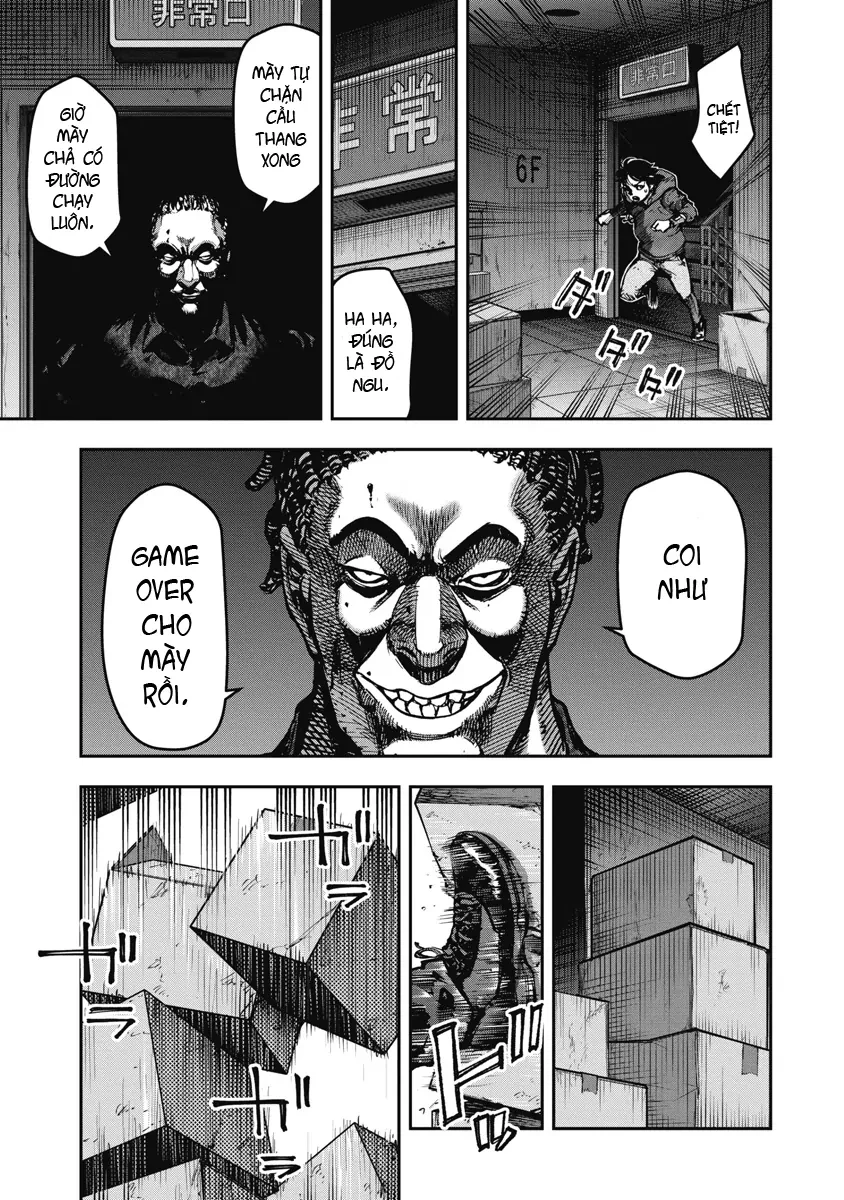 Bakuchi Gui Chapter 20 - 5