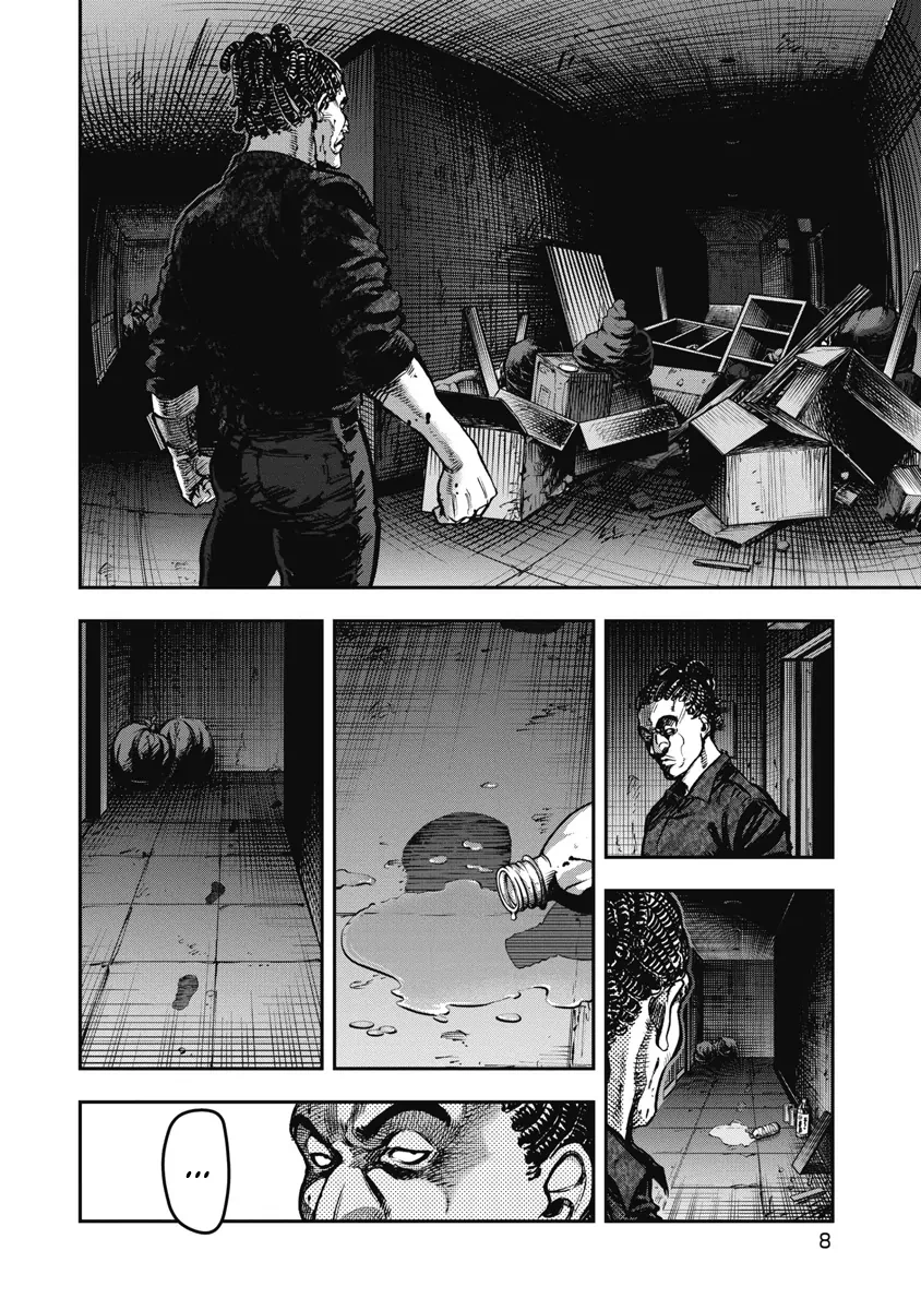 Bakuchi Gui Chapter 20 - 6