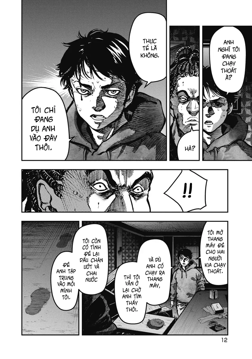 Bakuchi Gui Chapter 20 - 10