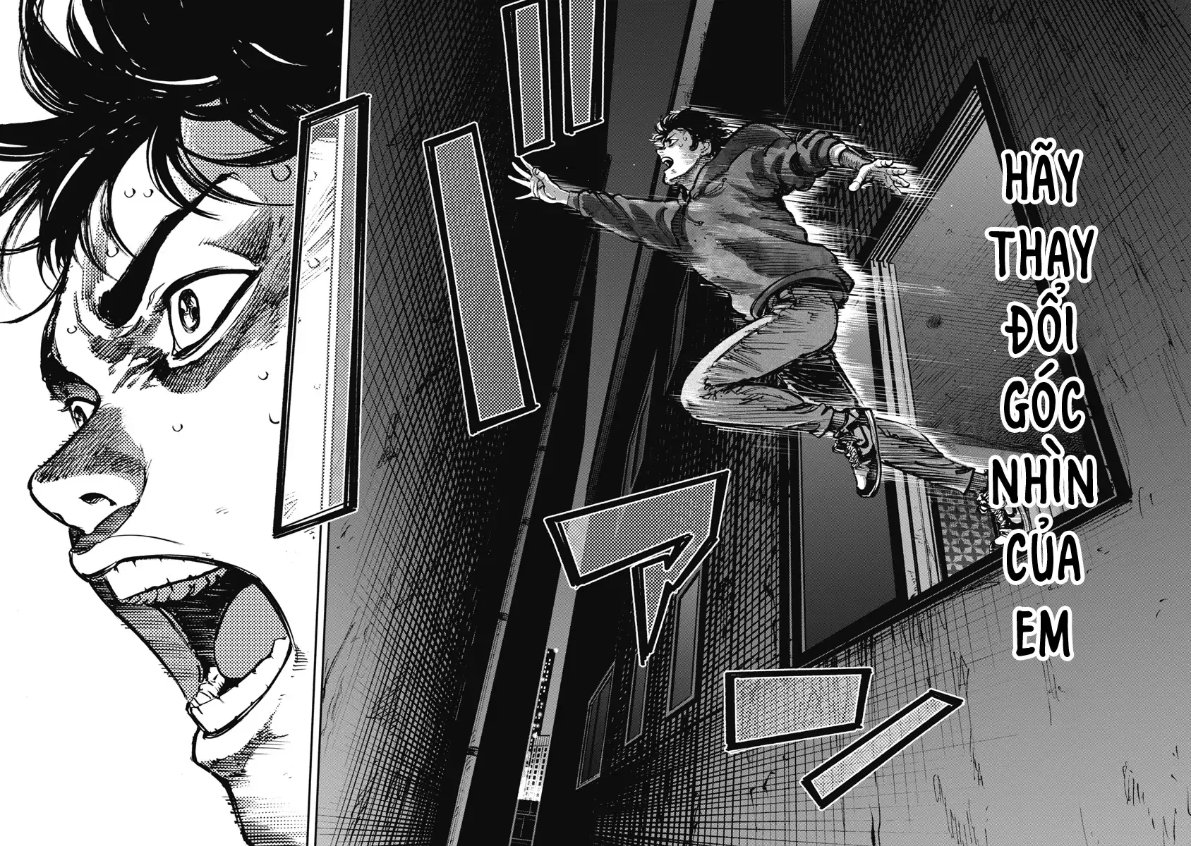 Bakuchi Gui Chapter 20 - 14