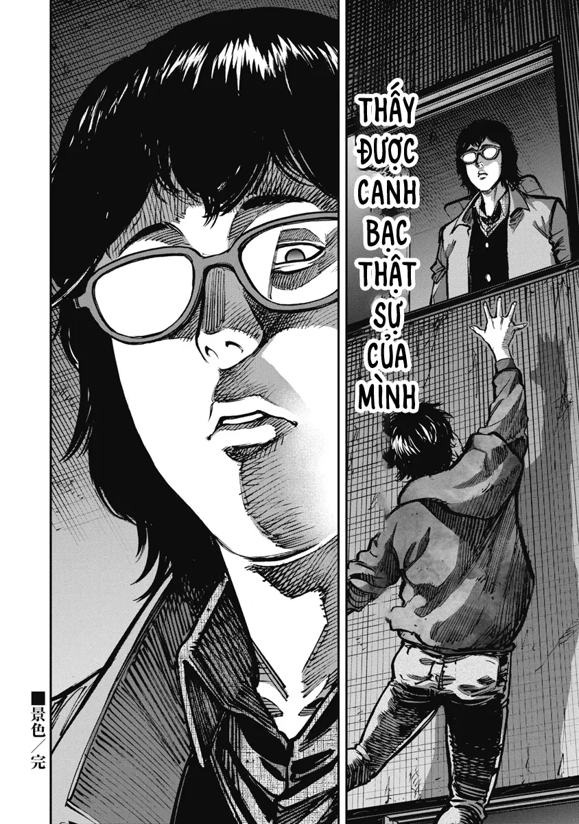 Bakuchi Gui Chapter 20 - 17