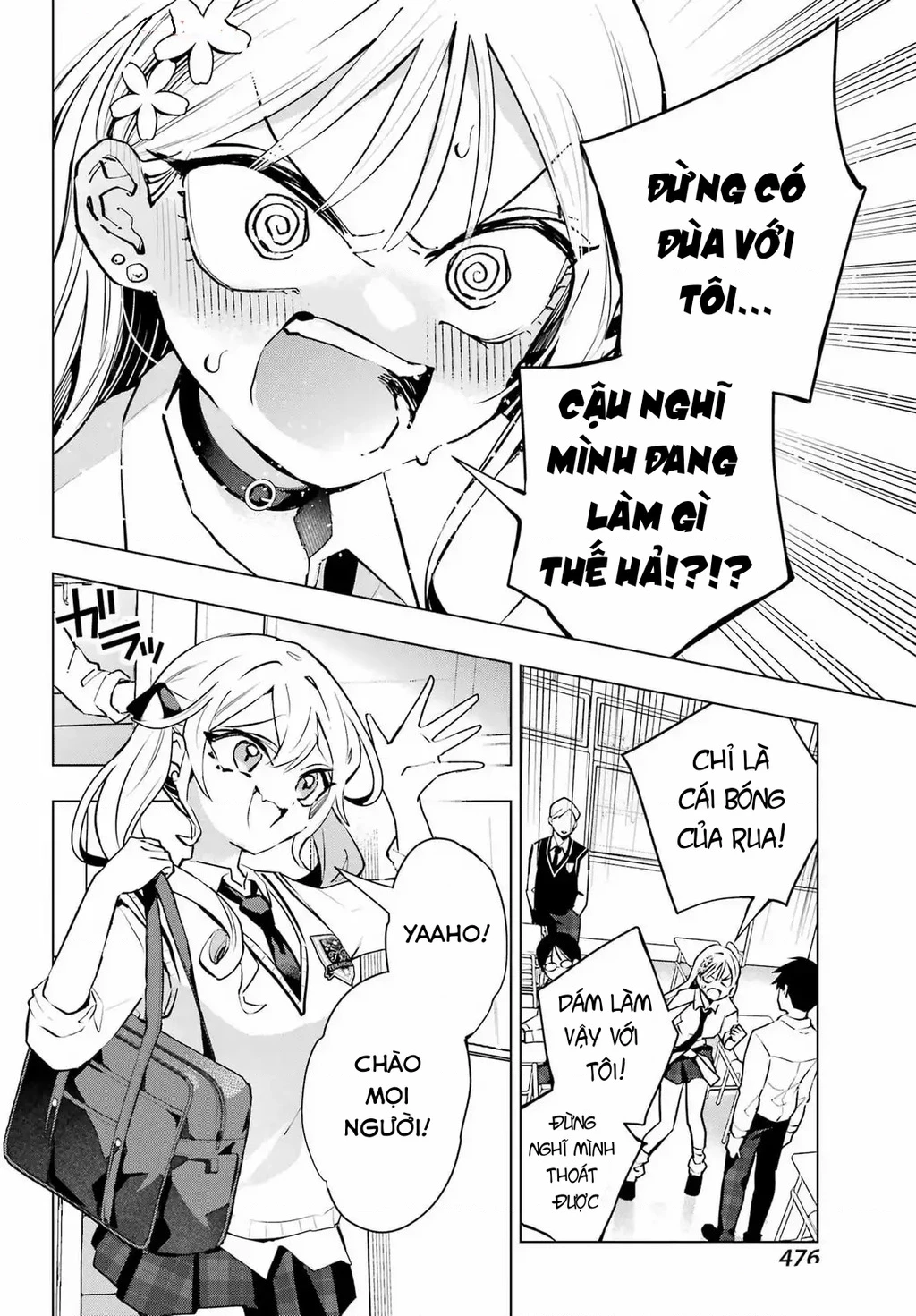 Anta To Osananajimitte Dake Demo Iyananoni! ~Zekkou Kara Hajimaru S-Kyuu Bishoujo To No Gakuen Nariagari Seikatsu~ Chapter 5 - 15
