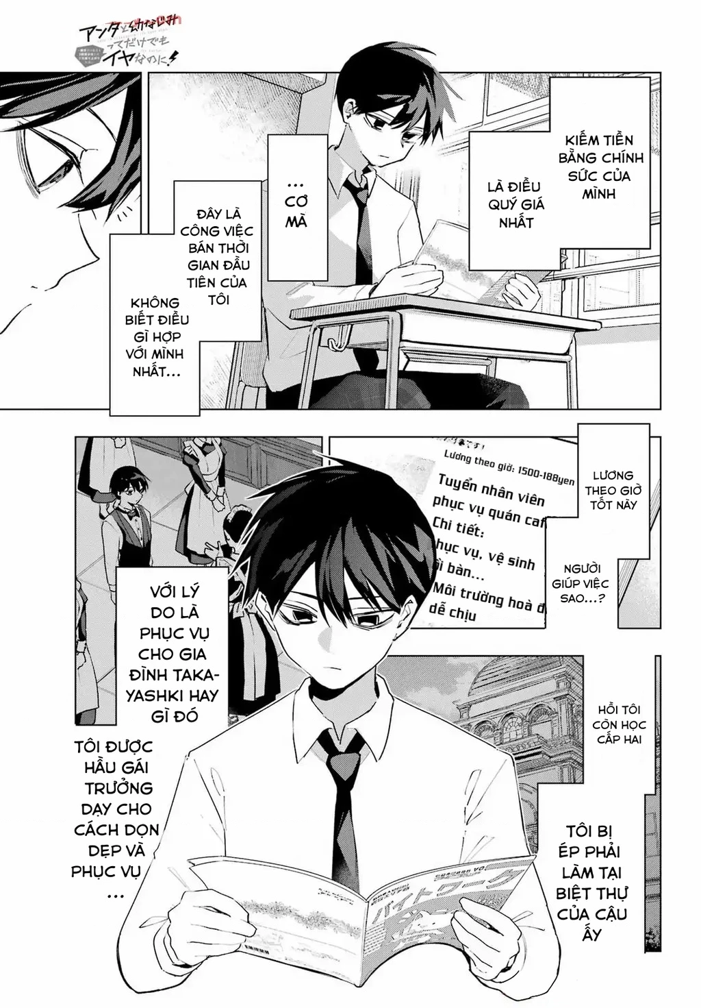 Anta To Osananajimitte Dake Demo Iyananoni! ~Zekkou Kara Hajimaru S-Kyuu Bishoujo To No Gakuen Nariagari Seikatsu~ Chapter 5 - 20