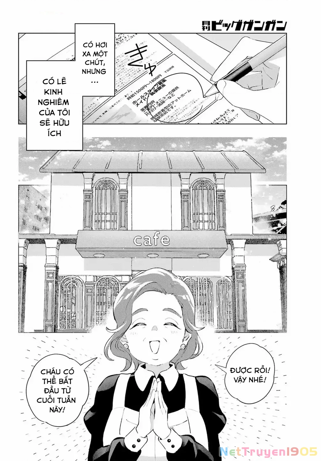 Anta To Osananajimitte Dake Demo Iyananoni! ~Zekkou Kara Hajimaru S-Kyuu Bishoujo To No Gakuen Nariagari Seikatsu~ Chapter 5 - 21