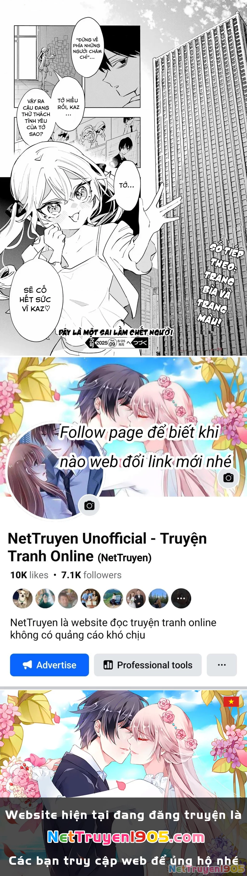 Anta To Osananajimitte Dake Demo Iyananoni! ~Zekkou Kara Hajimaru S-Kyuu Bishoujo To No Gakuen Nariagari Seikatsu~ Chapter 5 - 25