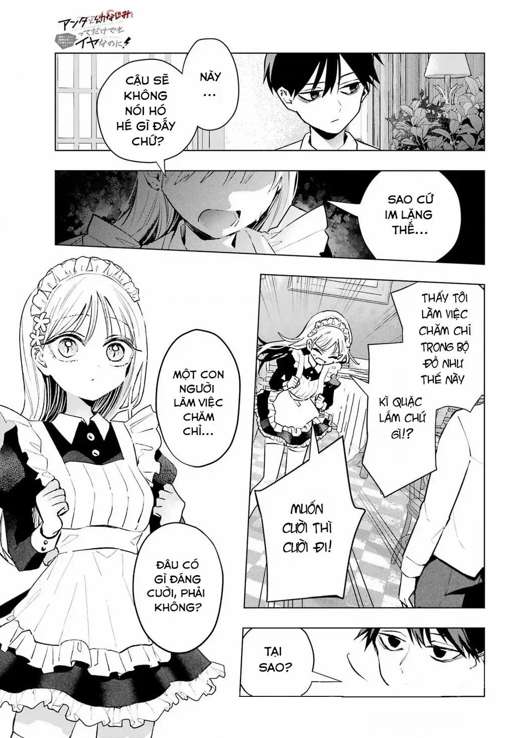 Anta To Osananajimitte Dake Demo Iyananoni! ~Zekkou Kara Hajimaru S-Kyuu Bishoujo To No Gakuen Nariagari Seikatsu~ Chapter 6 - 7
