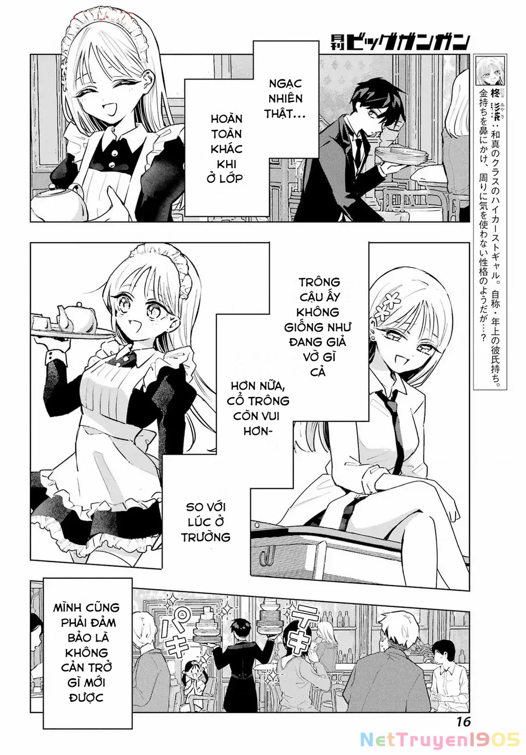 Anta To Osananajimitte Dake Demo Iyananoni! ~Zekkou Kara Hajimaru S-Kyuu Bishoujo To No Gakuen Nariagari Seikatsu~ Chapter 6 - 12