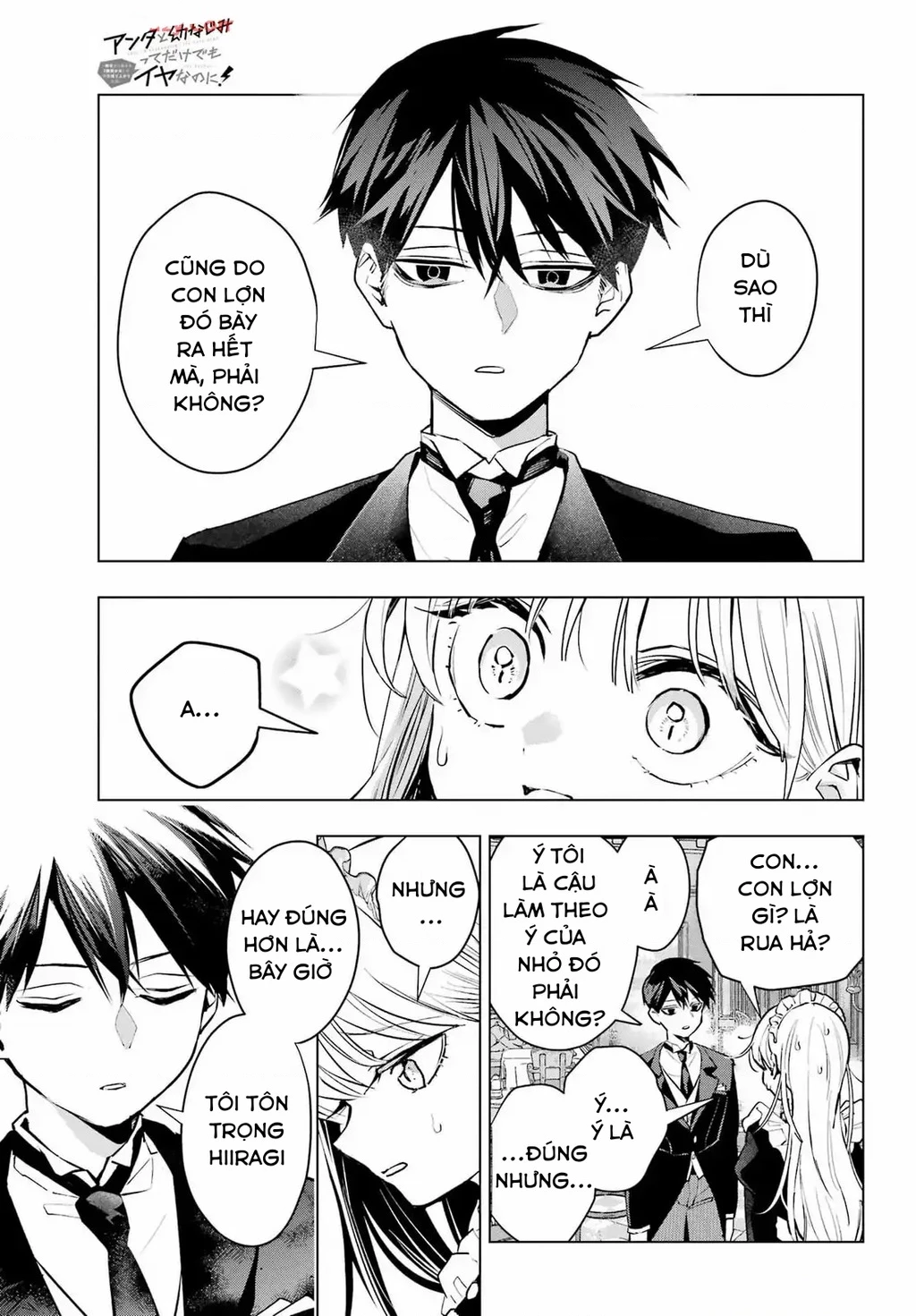 Anta To Osananajimitte Dake Demo Iyananoni! ~Zekkou Kara Hajimaru S-Kyuu Bishoujo To No Gakuen Nariagari Seikatsu~ Chapter 6 - 17