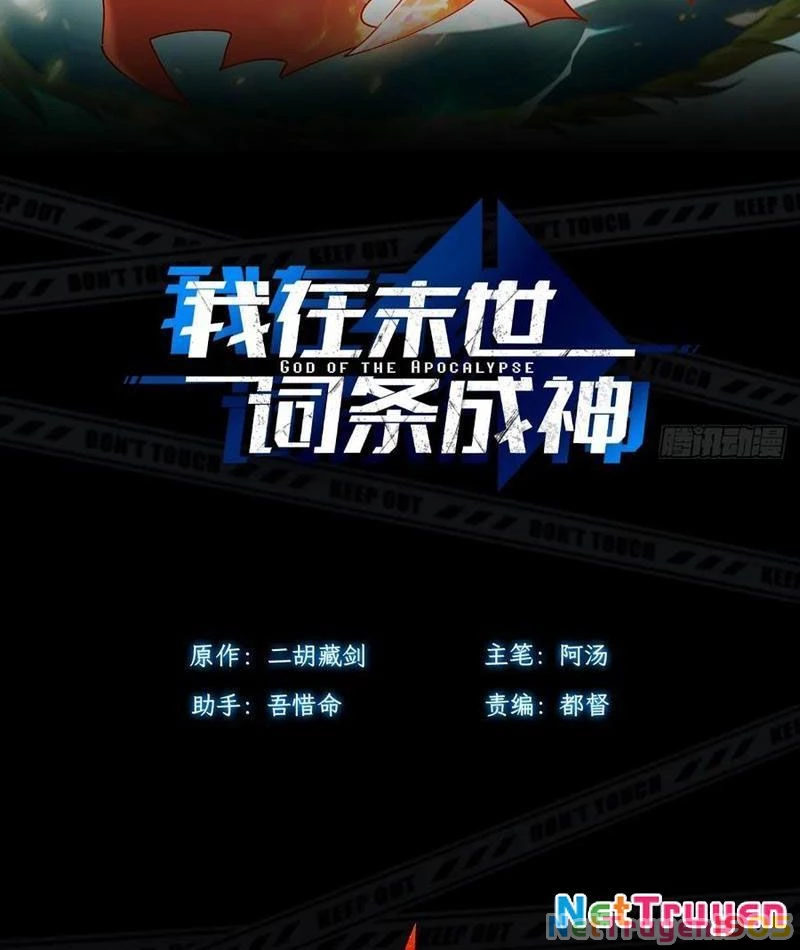 Thành Thần Tại Tận Thế Chapter 34 - 21