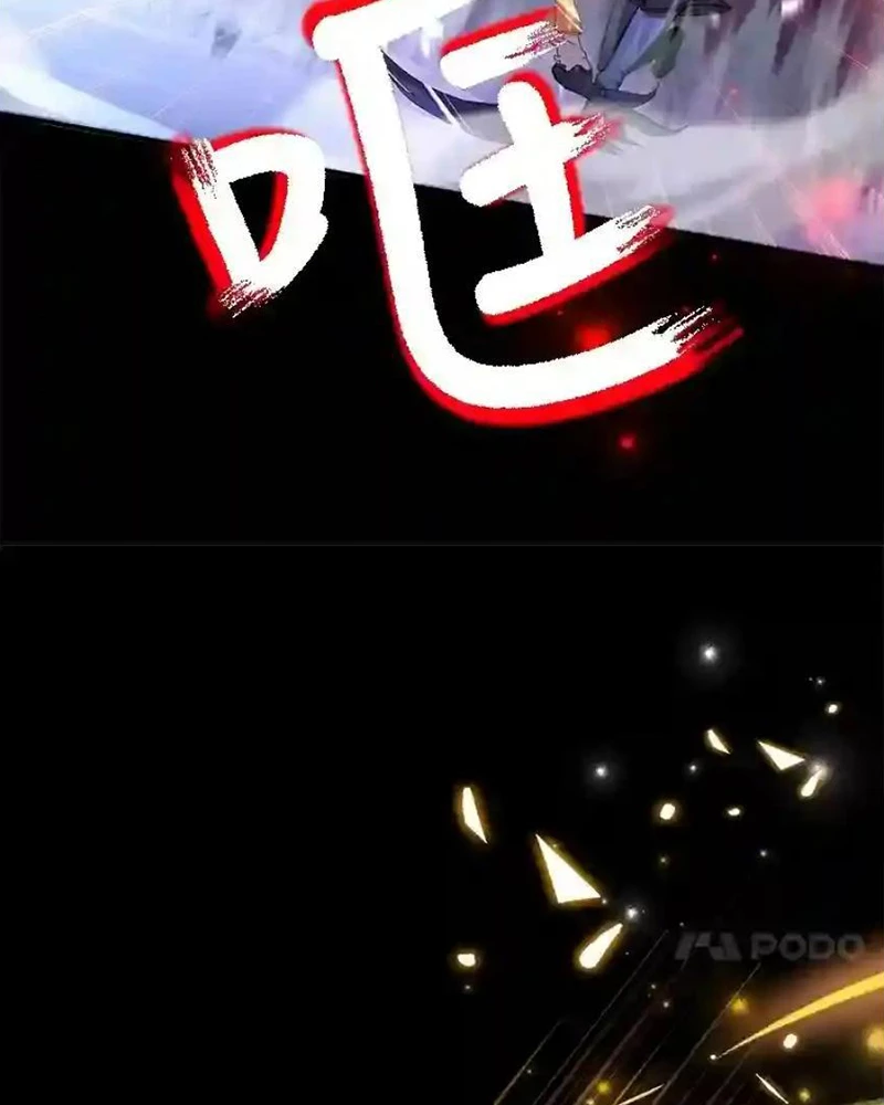 Tôi May Mắn Triệu Hồi Được Tinh Linh Hộ Vệ Hạng 10 Chapter 23 - 13