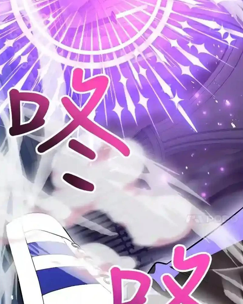 Tôi May Mắn Triệu Hồi Được Tinh Linh Hộ Vệ Hạng 10 Chapter 23 - 20