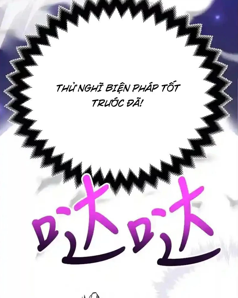 Tôi May Mắn Triệu Hồi Được Tinh Linh Hộ Vệ Hạng 10 Chapter 23 - 29