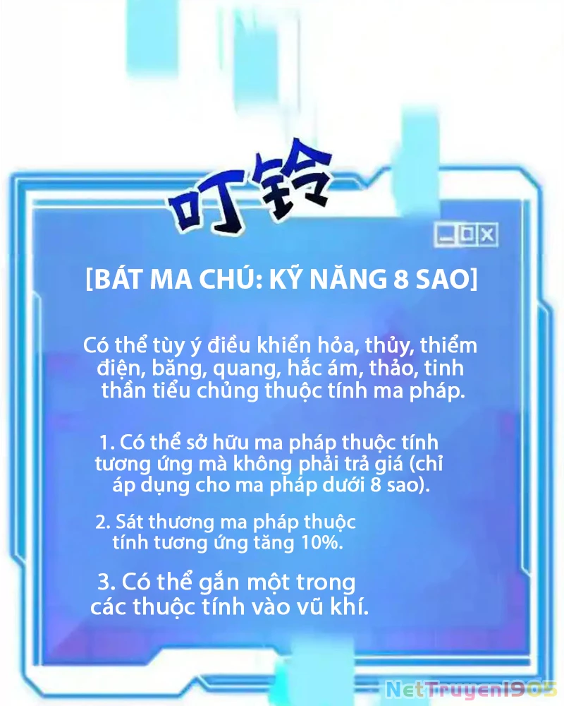 Tôi May Mắn Triệu Hồi Được Tinh Linh Hộ Vệ Hạng 10 Chapter 23 - 59