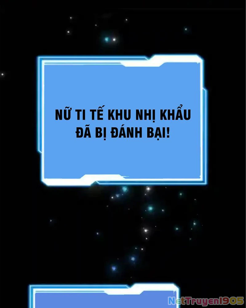 Tôi May Mắn Triệu Hồi Được Tinh Linh Hộ Vệ Hạng 10 Chapter 23 - 84