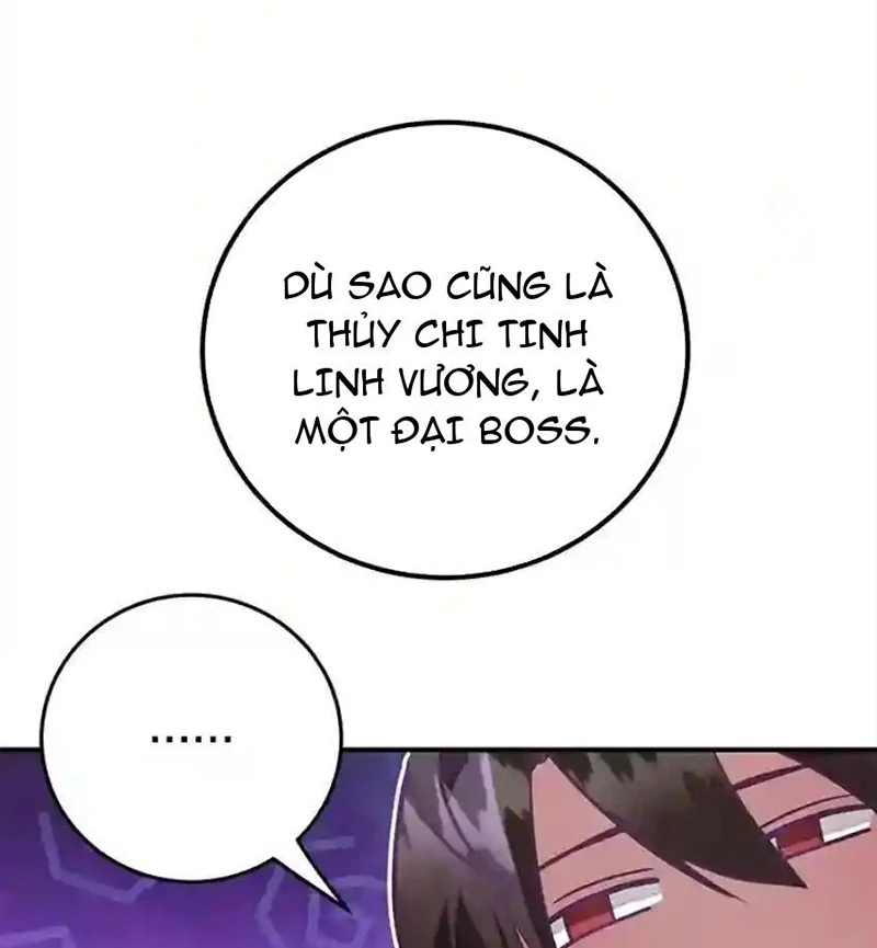 Tôi May Mắn Triệu Hồi Được Tinh Linh Hộ Vệ Hạng 10 Chapter 23 - 109