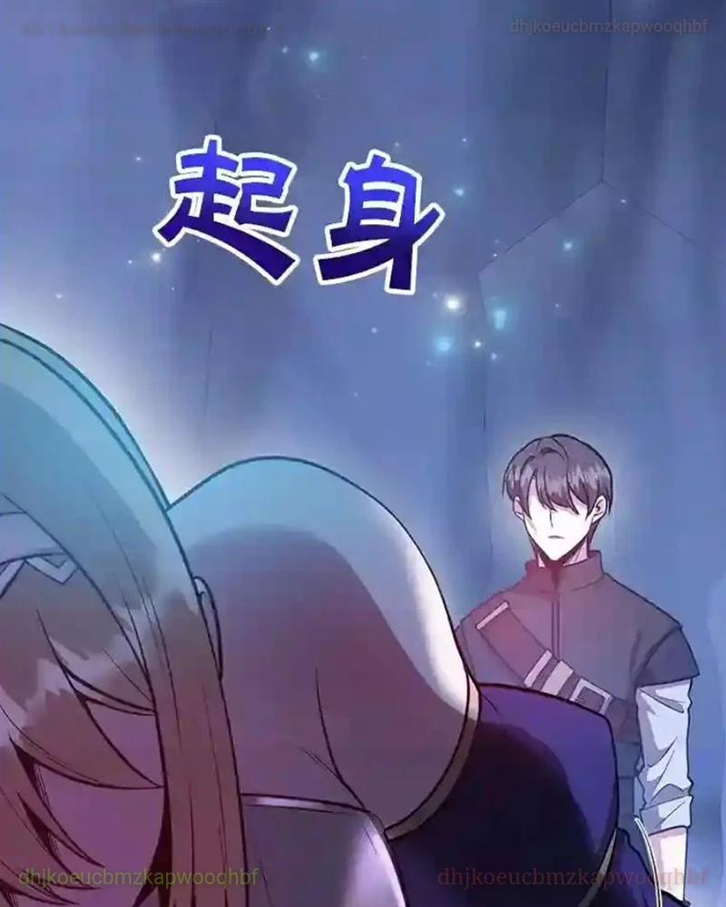 Tôi May Mắn Triệu Hồi Được Tinh Linh Hộ Vệ Hạng 10 Chapter 24 - 50