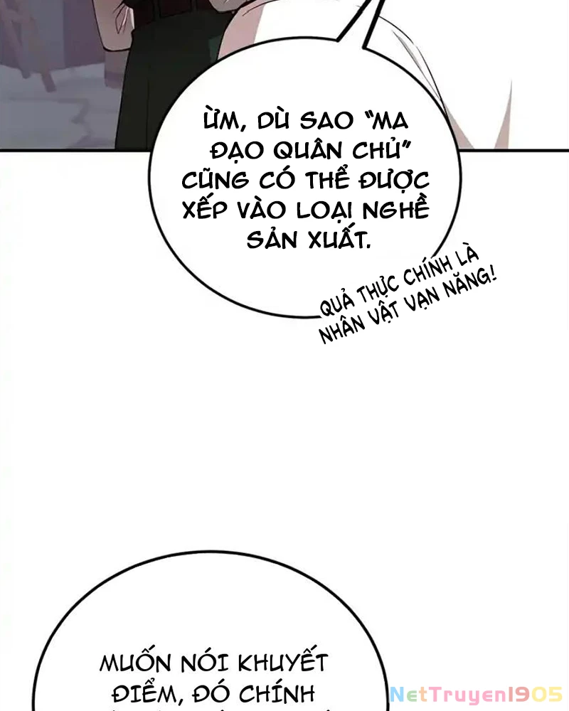 Tôi May Mắn Triệu Hồi Được Tinh Linh Hộ Vệ Hạng 10 Chapter 25 - 59