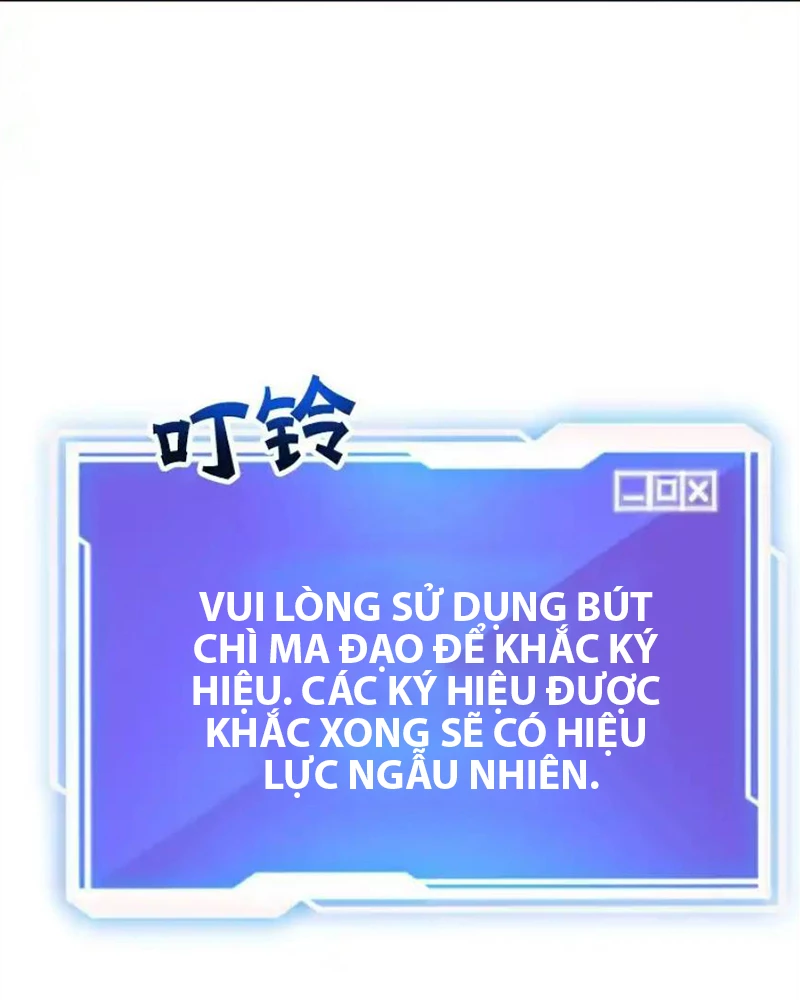 Tôi May Mắn Triệu Hồi Được Tinh Linh Hộ Vệ Hạng 10 Chapter 25 - 95