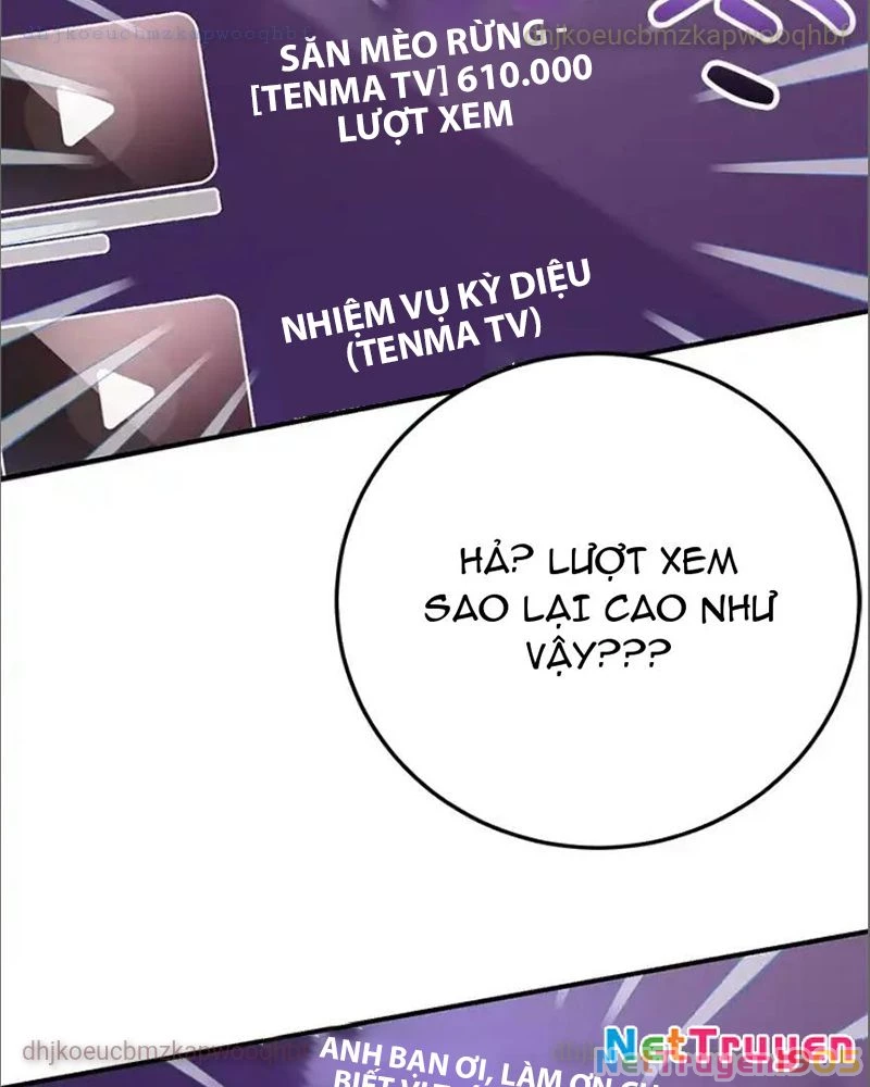 Tôi May Mắn Triệu Hồi Được Tinh Linh Hộ Vệ Hạng 10 Chapter 26 - 16