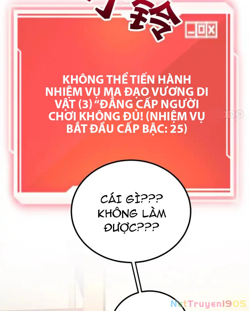 Tôi May Mắn Triệu Hồi Được Tinh Linh Hộ Vệ Hạng 10 Chapter 26 - 42