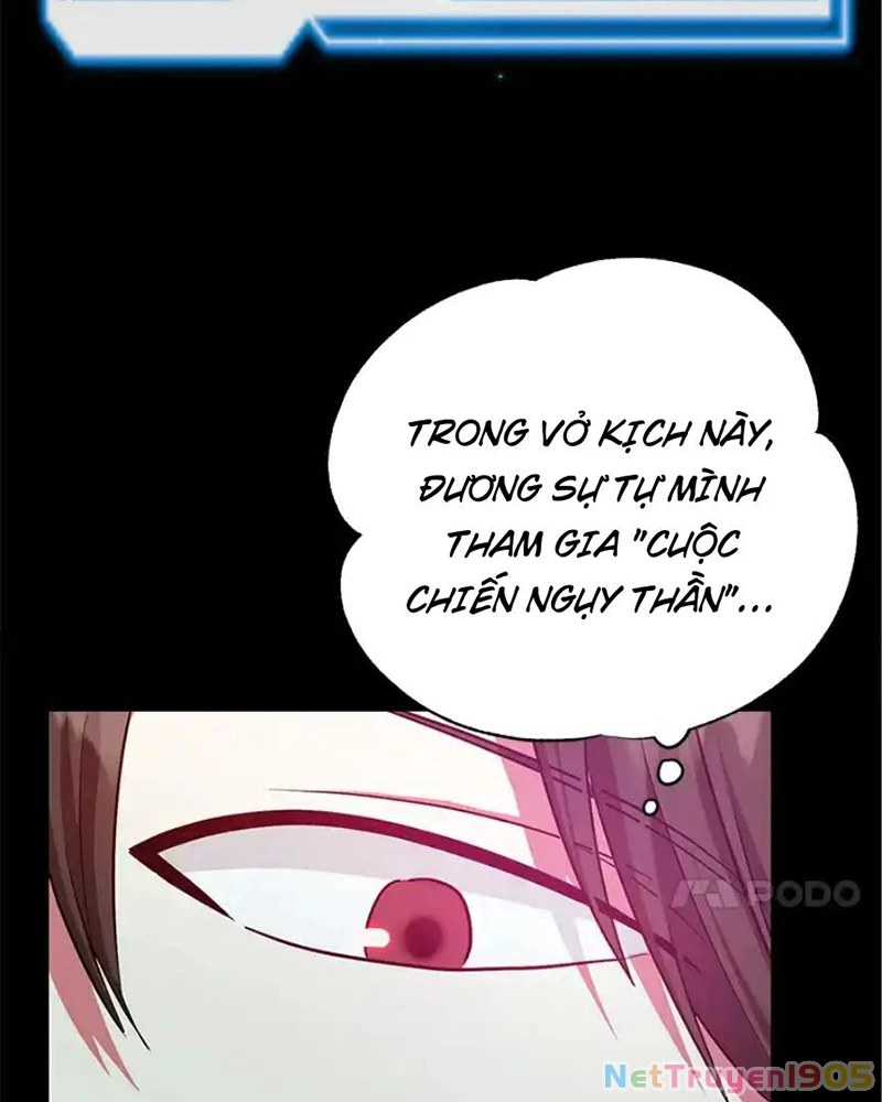 Tôi May Mắn Triệu Hồi Được Tinh Linh Hộ Vệ Hạng 10 Chapter 26 - 69