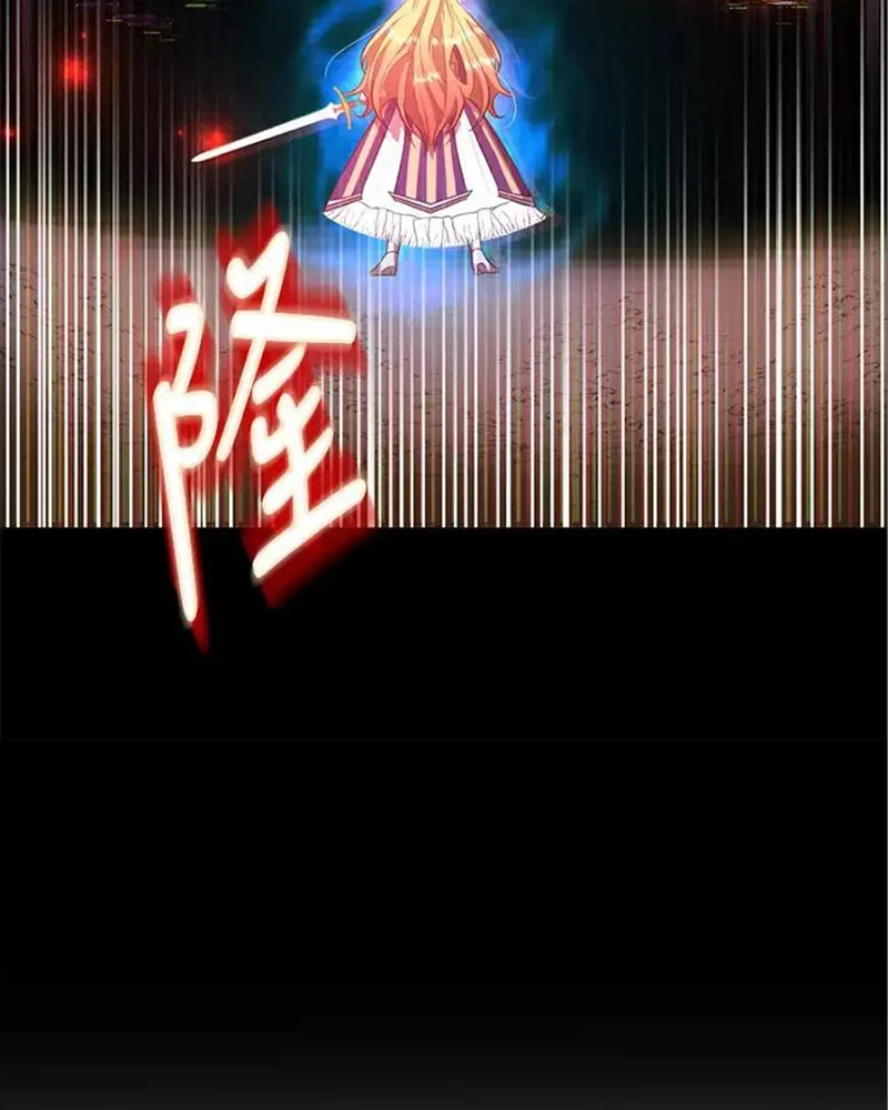 Tôi May Mắn Triệu Hồi Được Tinh Linh Hộ Vệ Hạng 10 Chapter 26 - 74