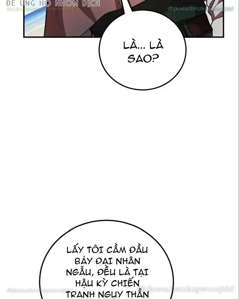 Tôi May Mắn Triệu Hồi Được Tinh Linh Hộ Vệ Hạng 10 Chapter 26 - 77