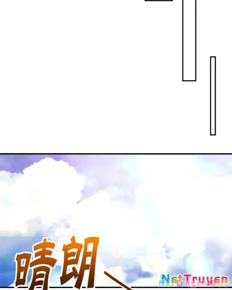 Tôi May Mắn Triệu Hồi Được Tinh Linh Hộ Vệ Hạng 10 Chapter 26 - 86