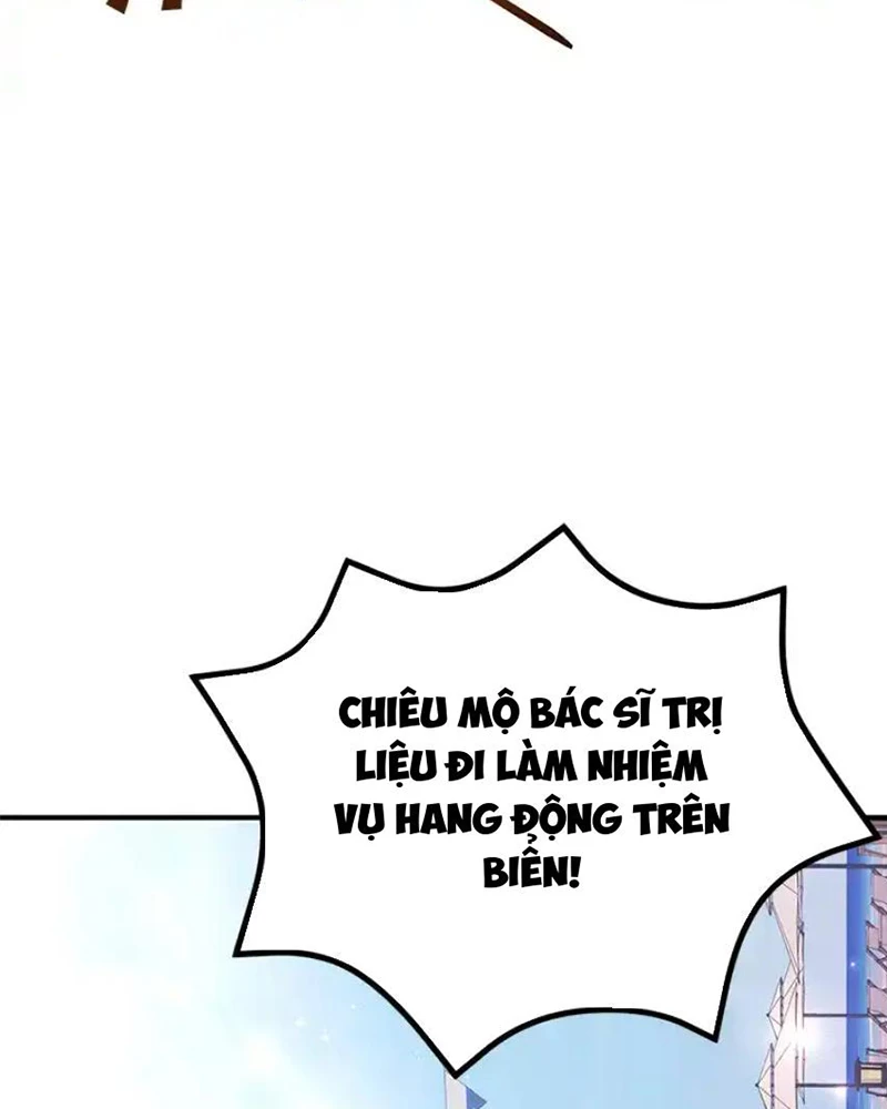 Tôi May Mắn Triệu Hồi Được Tinh Linh Hộ Vệ Hạng 10 Chapter 26 - 87