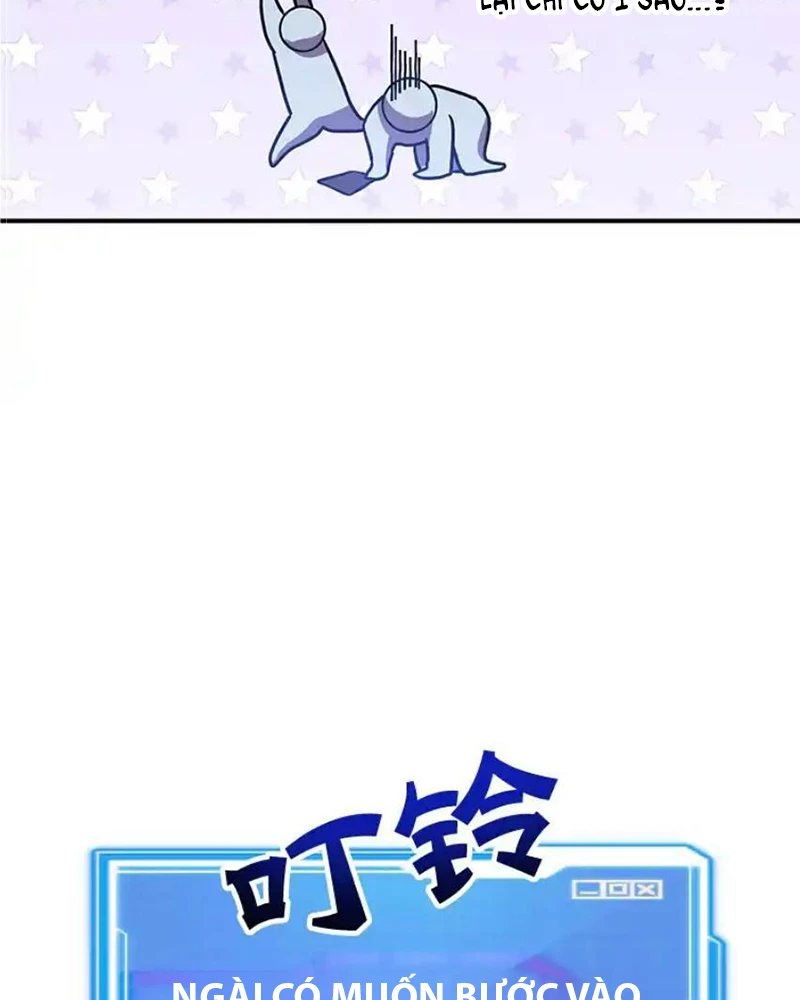 Tôi May Mắn Triệu Hồi Được Tinh Linh Hộ Vệ Hạng 10 Chapter 26 - 102