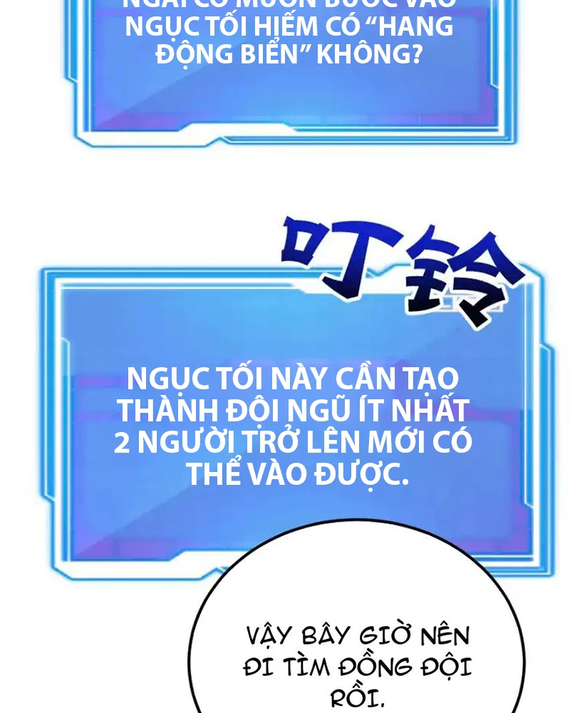 Tôi May Mắn Triệu Hồi Được Tinh Linh Hộ Vệ Hạng 10 Chapter 26 - 103