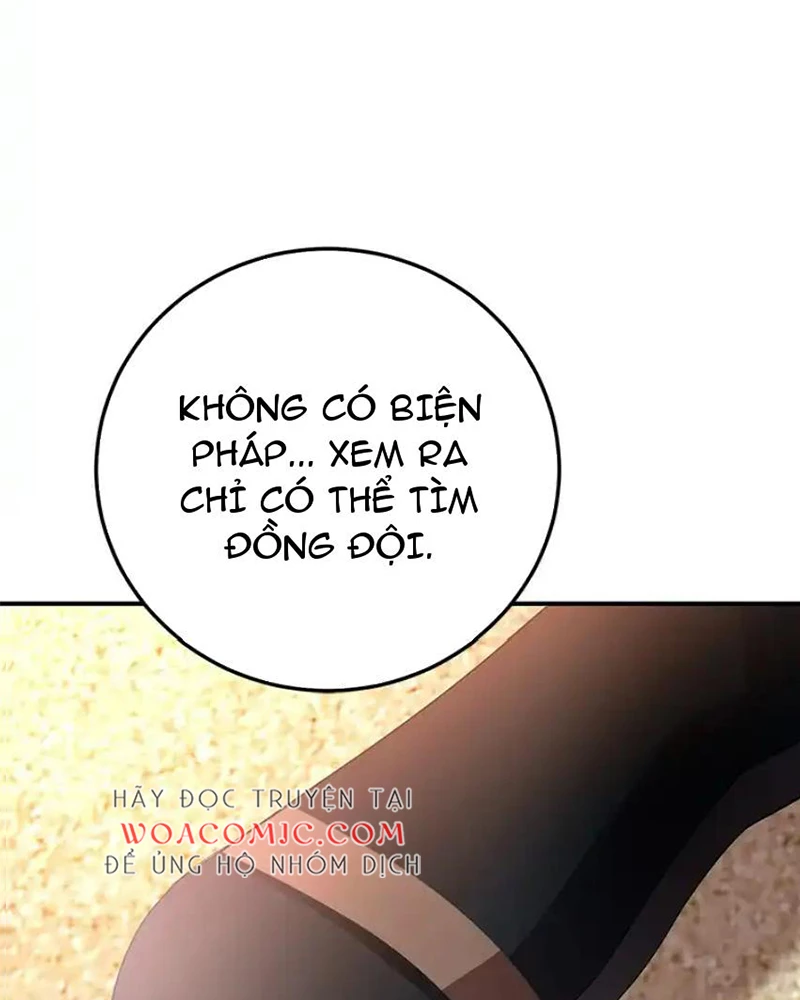 Tôi May Mắn Triệu Hồi Được Tinh Linh Hộ Vệ Hạng 10 Chapter 26 - 108