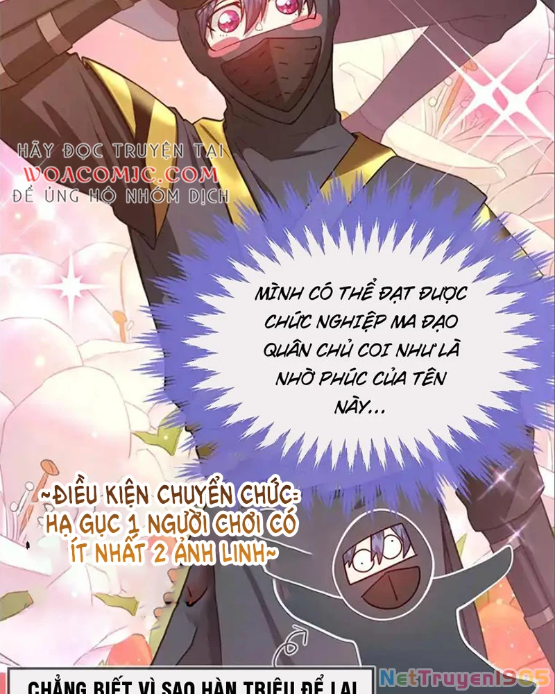 Tôi May Mắn Triệu Hồi Được Tinh Linh Hộ Vệ Hạng 10 Chapter 27 - 20