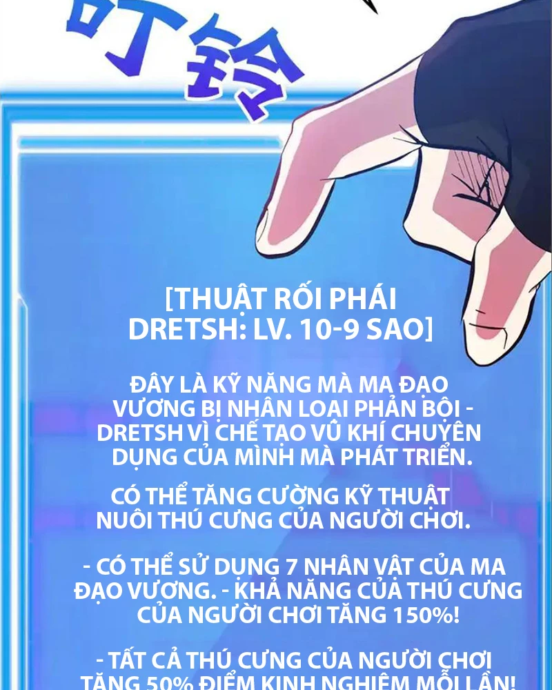 Tôi May Mắn Triệu Hồi Được Tinh Linh Hộ Vệ Hạng 10 Chapter 27 - 30