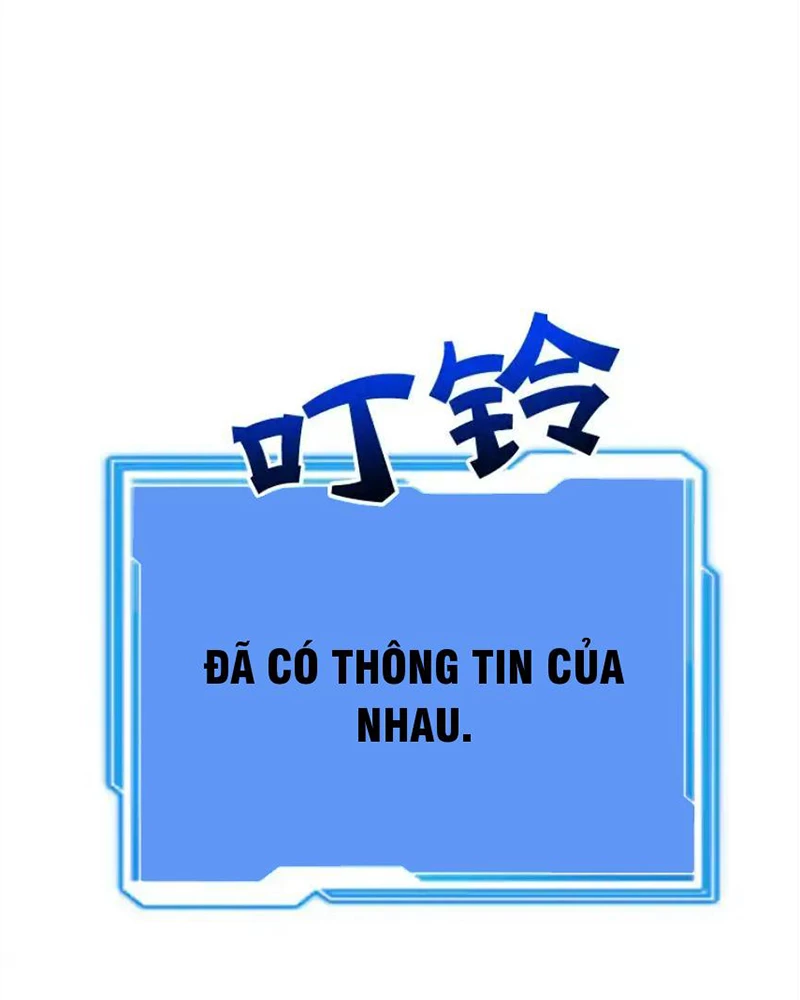 Tôi May Mắn Triệu Hồi Được Tinh Linh Hộ Vệ Hạng 10 Chapter 27 - 58
