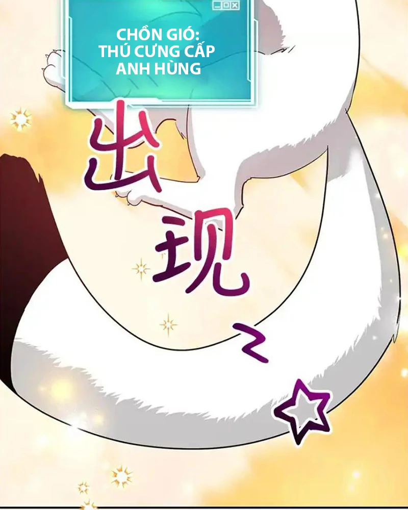 Tôi May Mắn Triệu Hồi Được Tinh Linh Hộ Vệ Hạng 10 Chapter 27 - 68