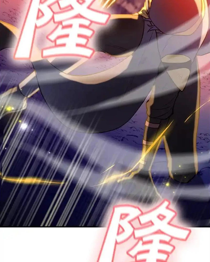 Tôi May Mắn Triệu Hồi Được Tinh Linh Hộ Vệ Hạng 10 Chapter 27 - 88