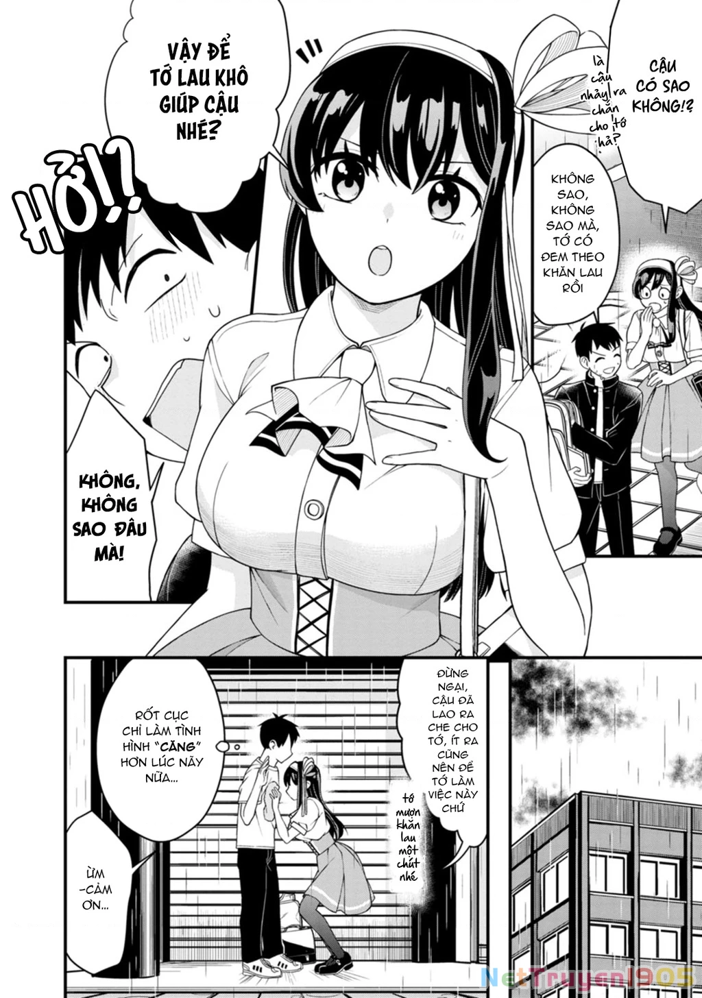 Lần Đầu Của Tiểu Thư Chapter 7 - 14