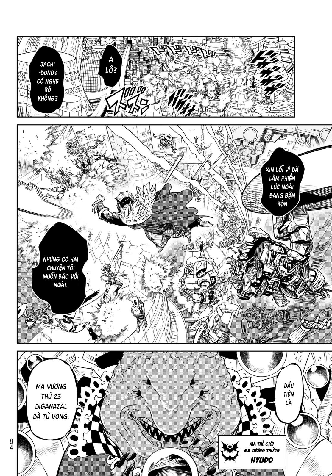 Versus Chapter 28 - 18