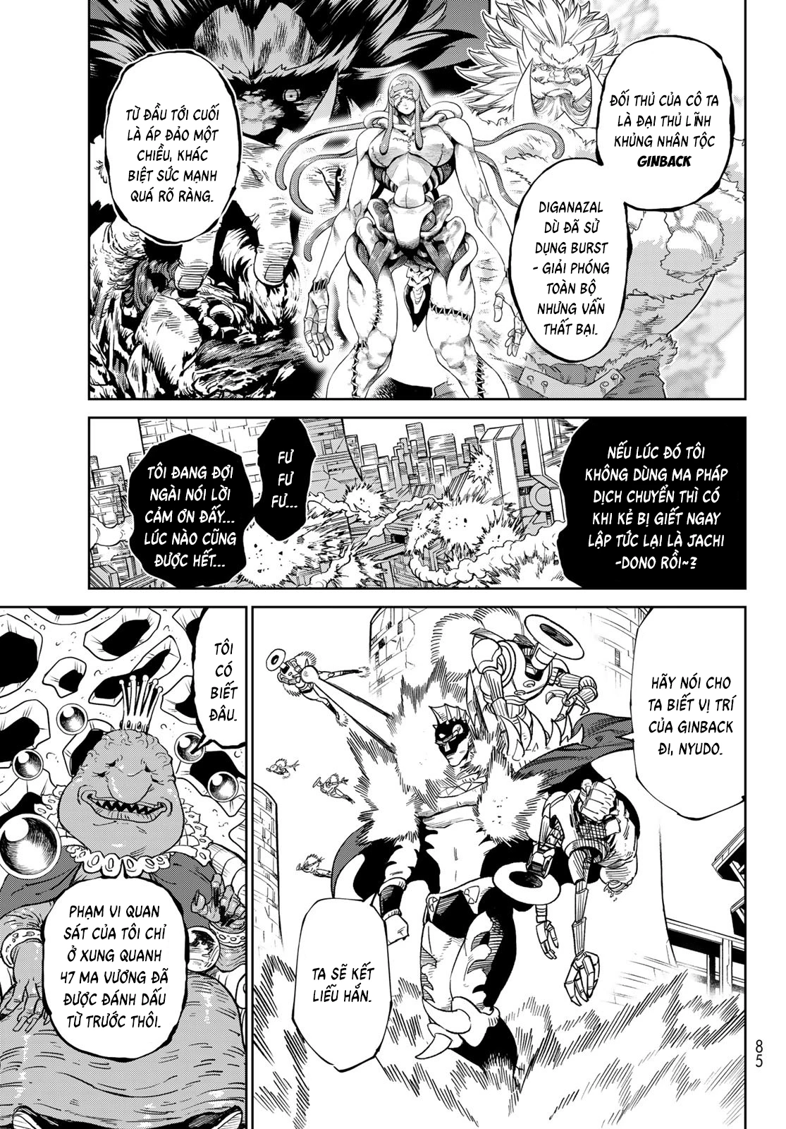 Versus Chapter 28 - 19