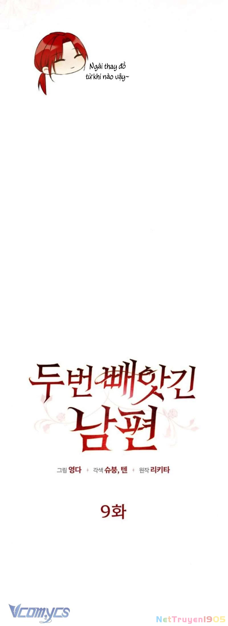 Tôi Bị Giật Chồng Những Hai Lần Chapter 9 - 14