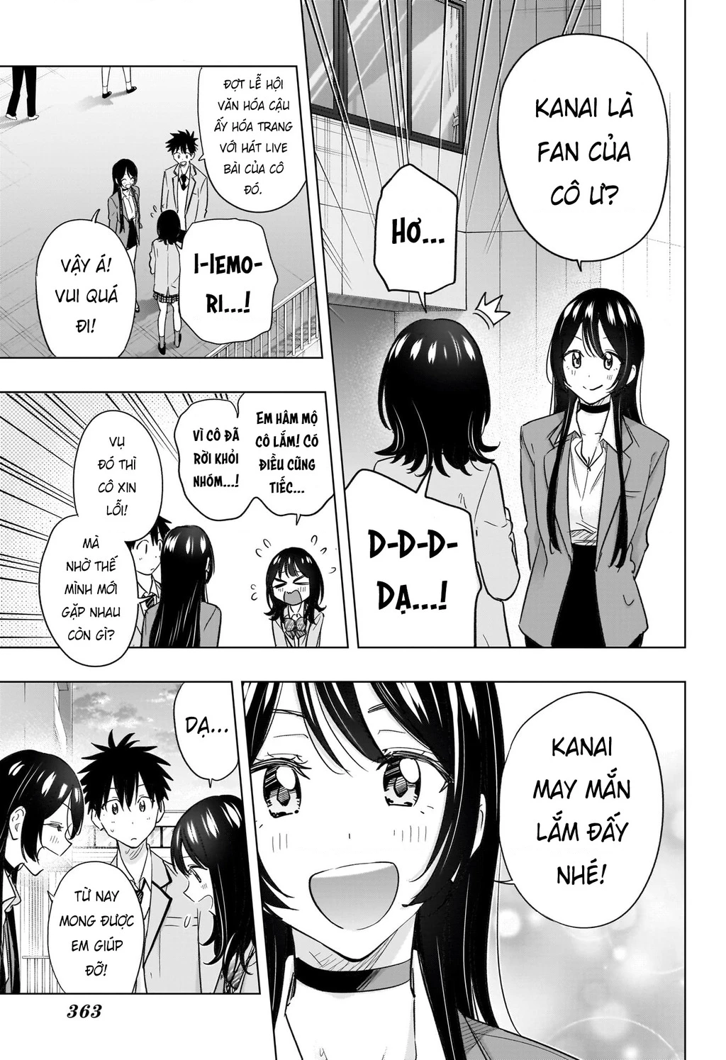 Himaten Chapter 55 - 5