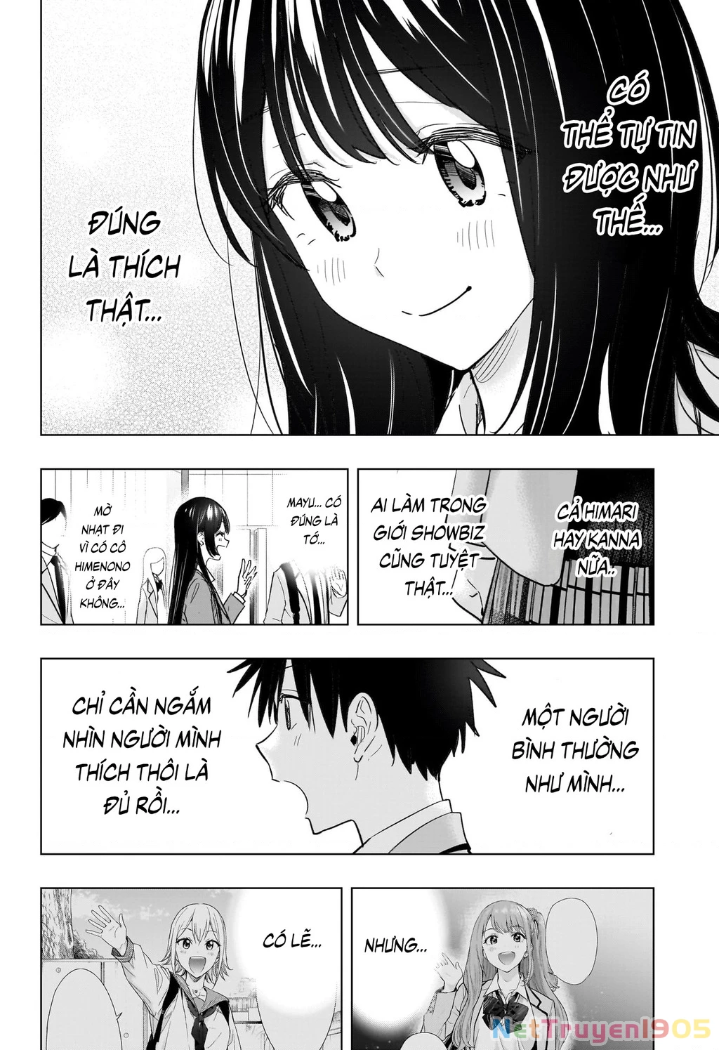 Himaten Chapter 55 - 6