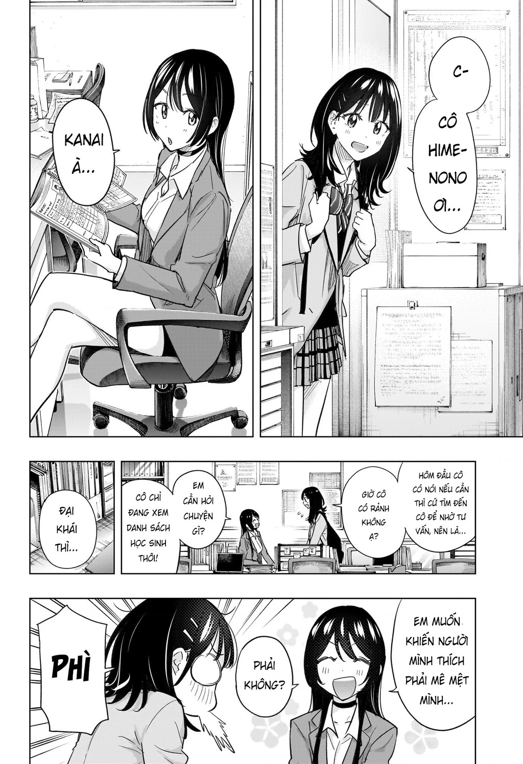 Himaten Chapter 55 - 8