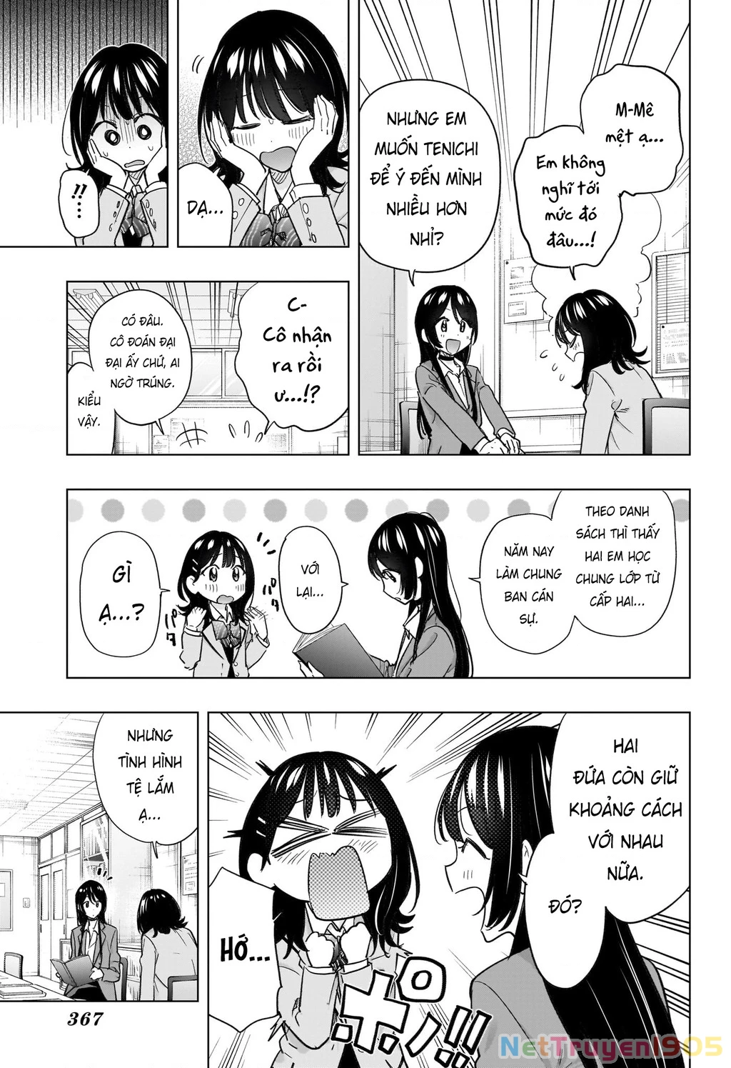 Himaten Chapter 55 - 9