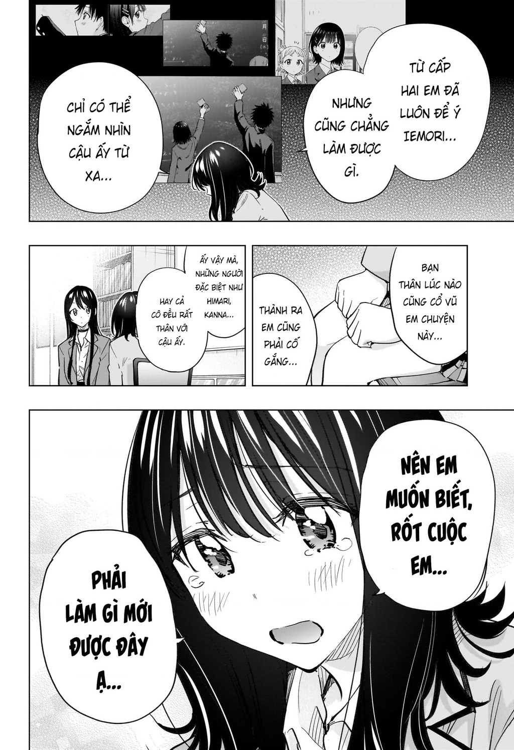 Himaten Chapter 55 - 10