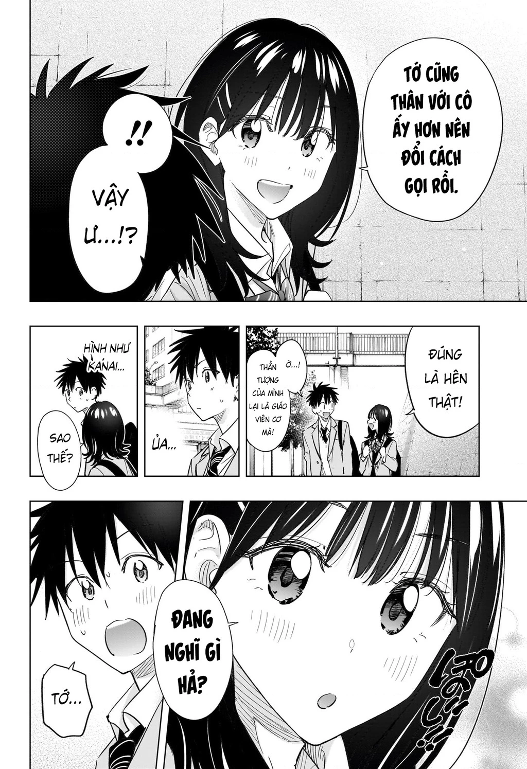 Himaten Chapter 55 - 16