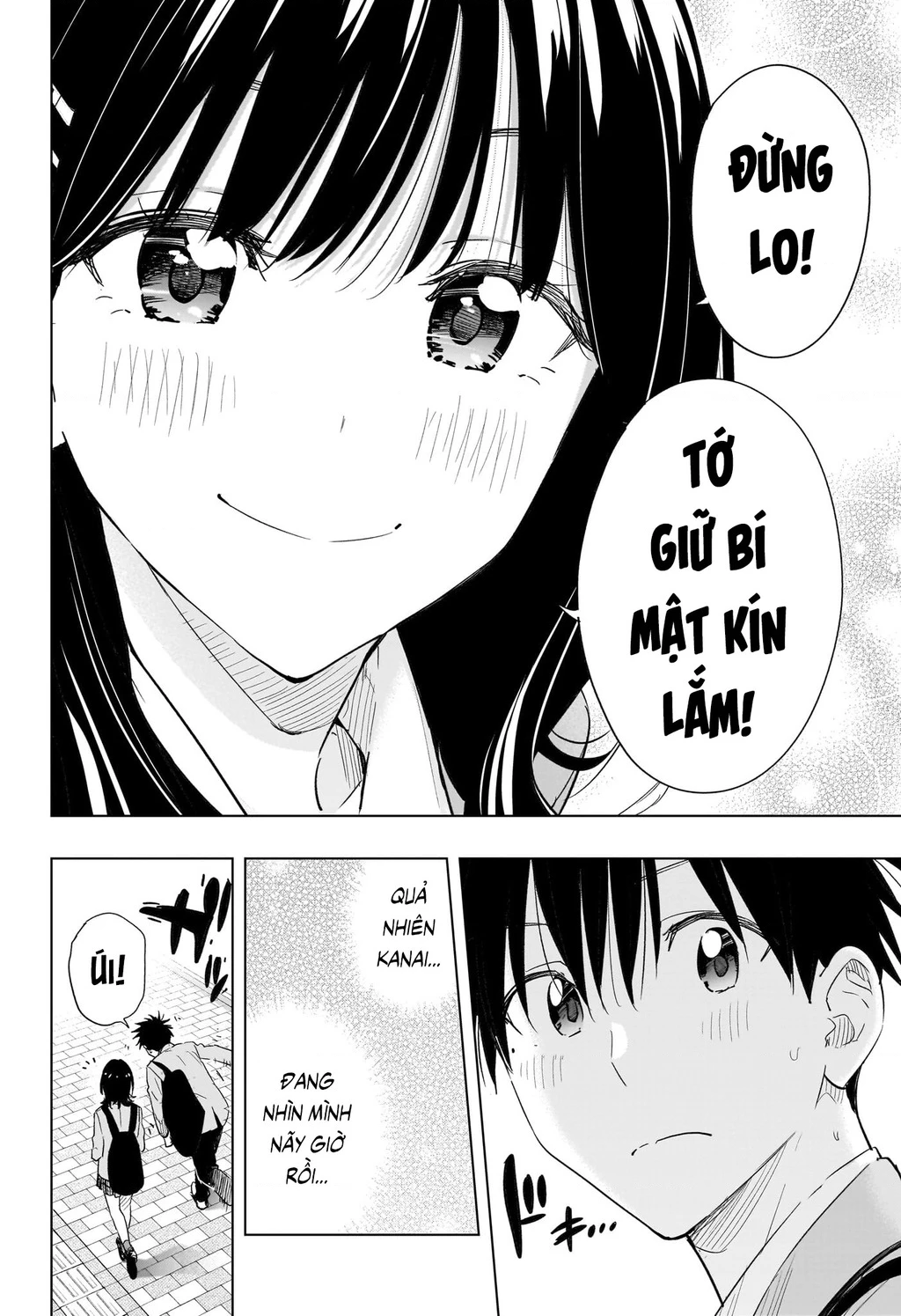 Himaten Chapter 55 - 18