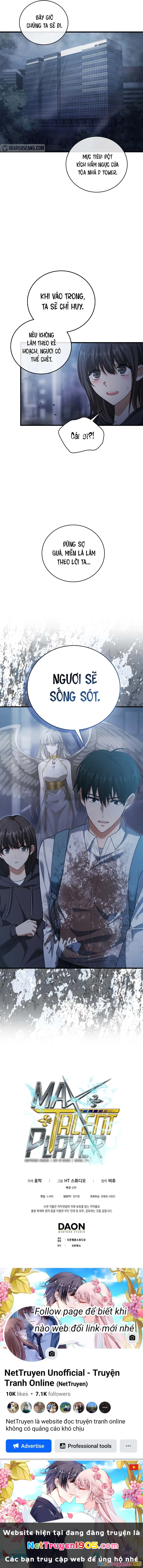 Người chơi thiên tài Chapter 5 - 16